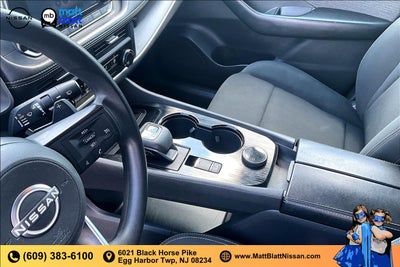 2023 Nissan Rogue S