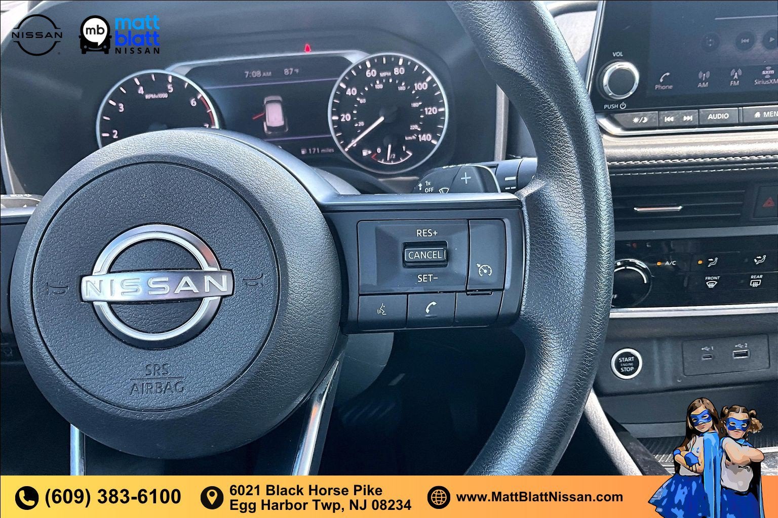 2023 Nissan Rogue S