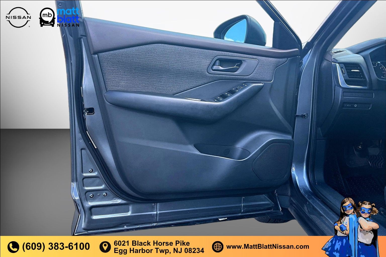 2023 Nissan Rogue S
