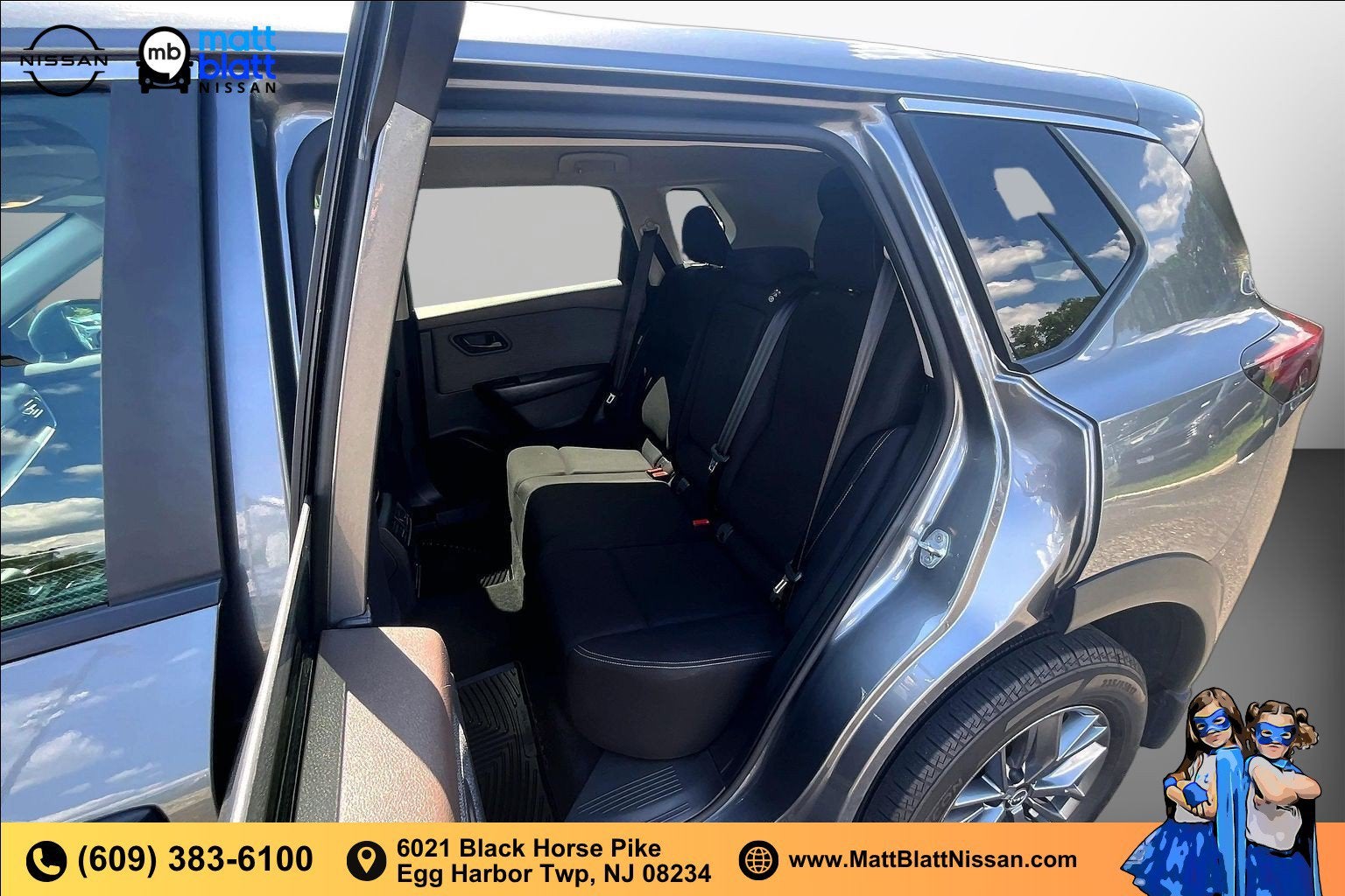 2023 Nissan Rogue S