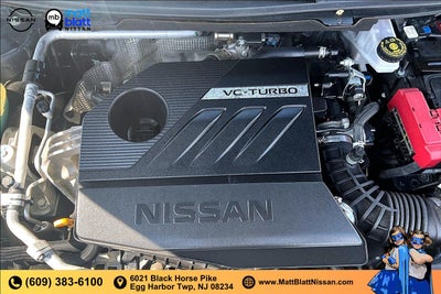 2023 Nissan Rogue S