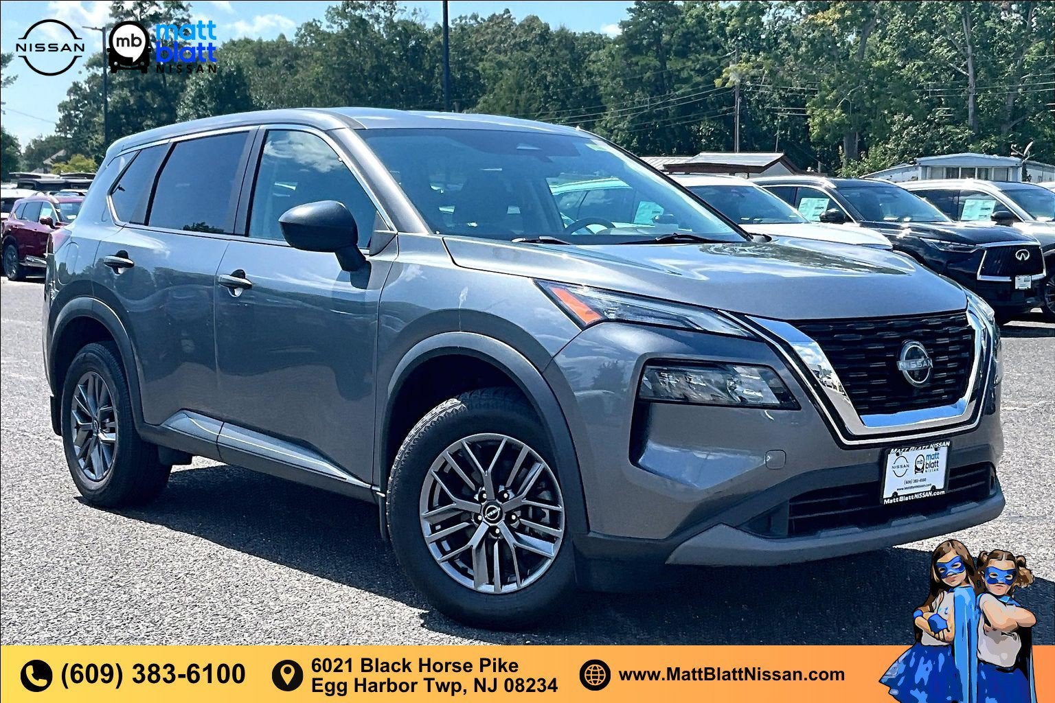 2023 Nissan Rogue S
