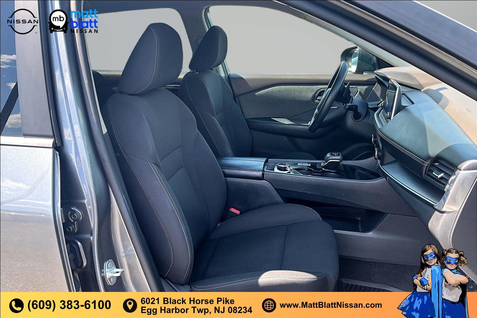 2023 Nissan Rogue S