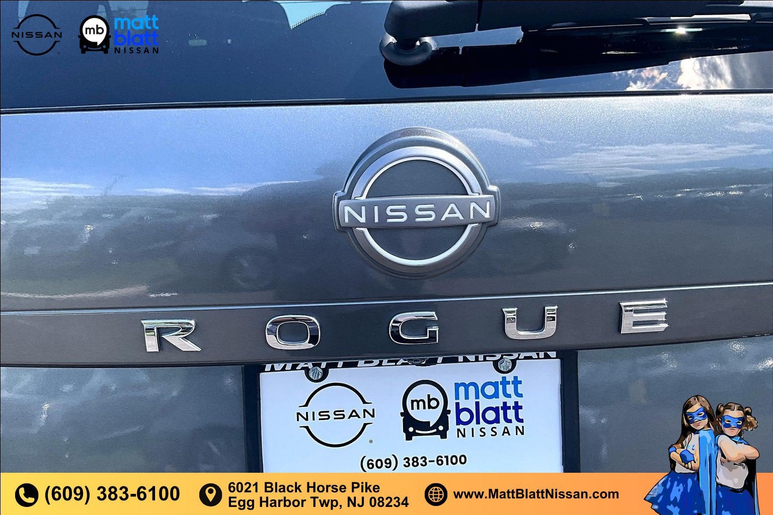 2023 Nissan Rogue S