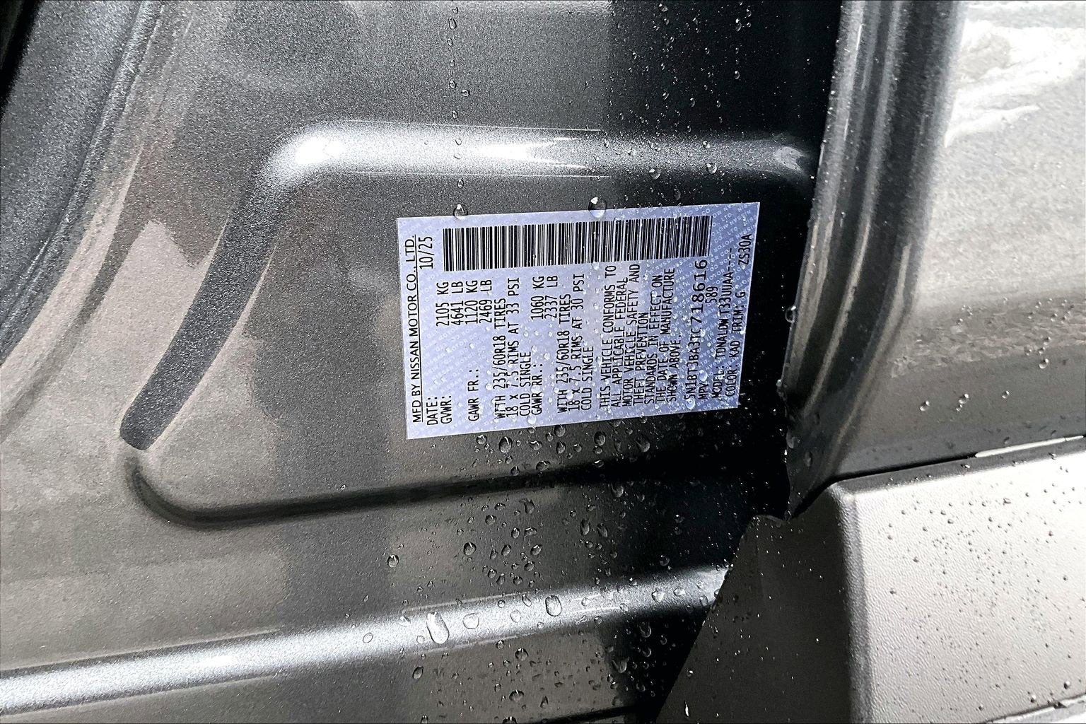 2026 Nissan Rogue SV