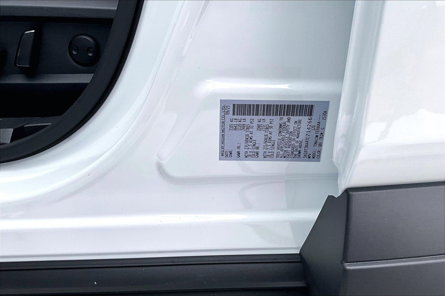 2026 Nissan Rogue SV