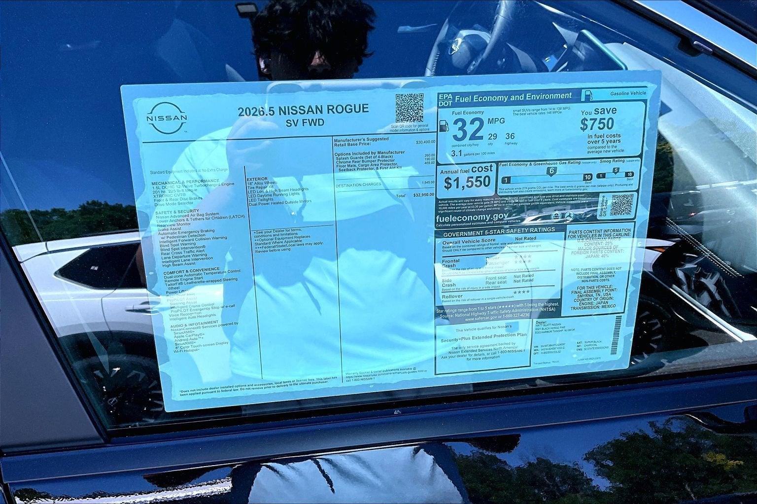 2026 Nissan Rogue SV