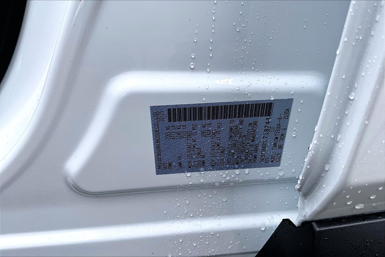 2026 Nissan Rogue Rock Creek