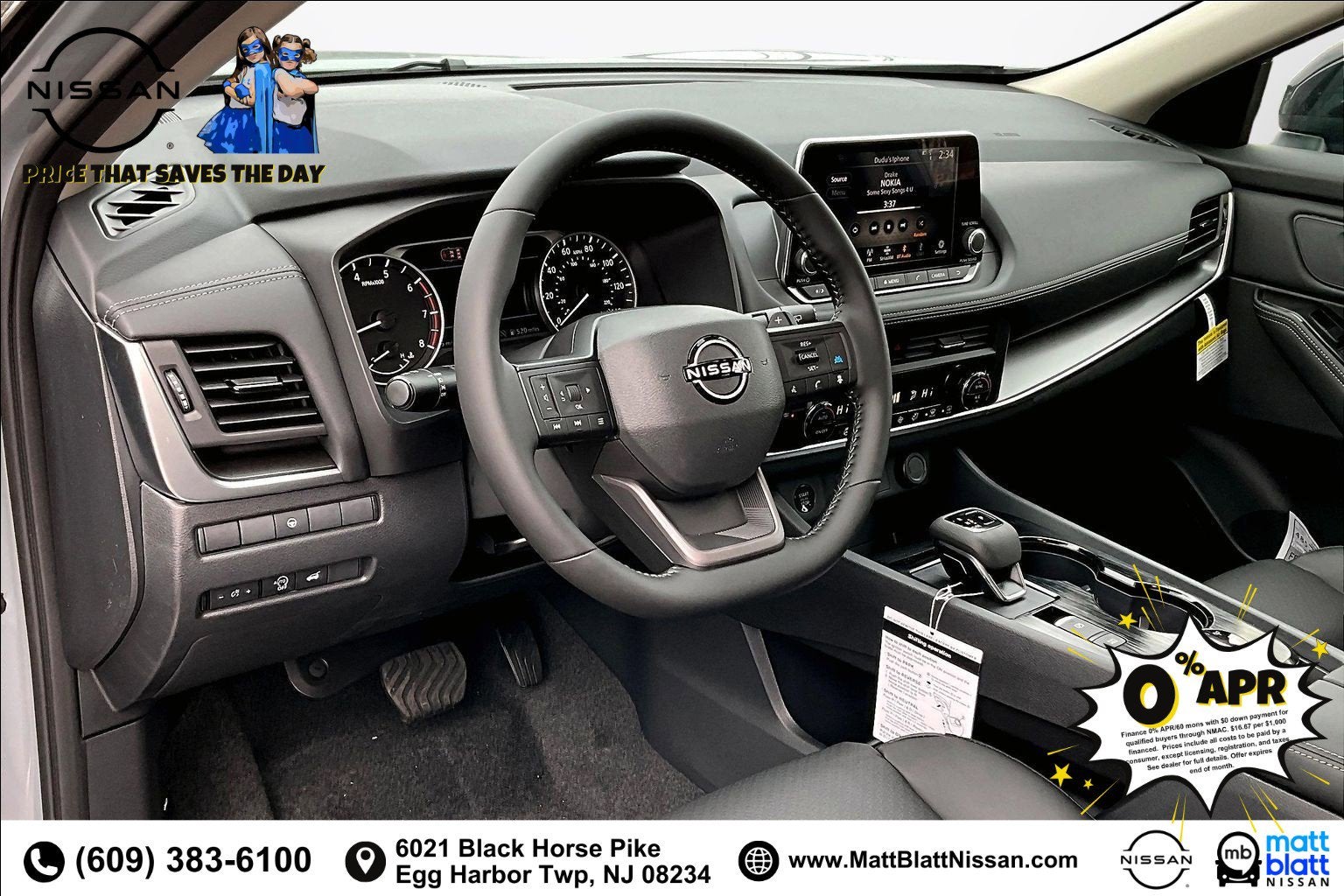 2026 Nissan Rogue Dark Armor