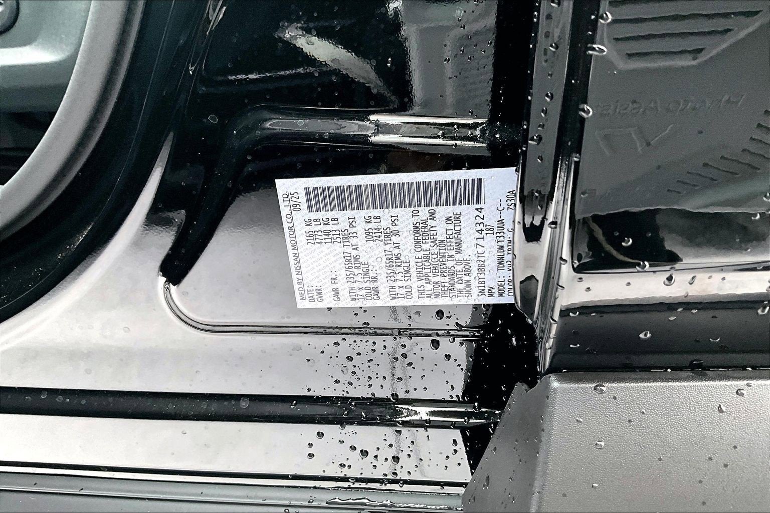 2026 Nissan Rogue Rock Creek