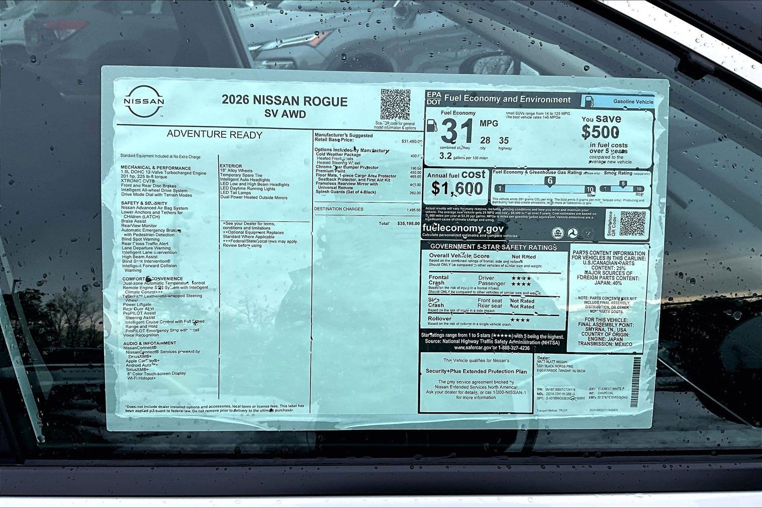 2026 Nissan Rogue SV