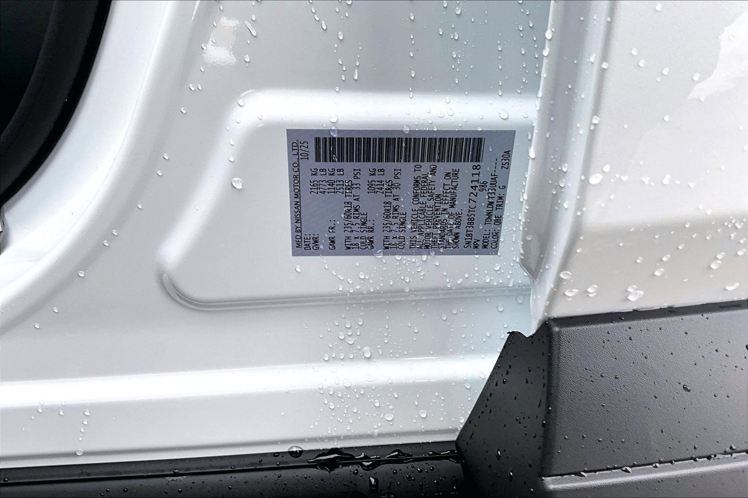 2026 Nissan Rogue SV