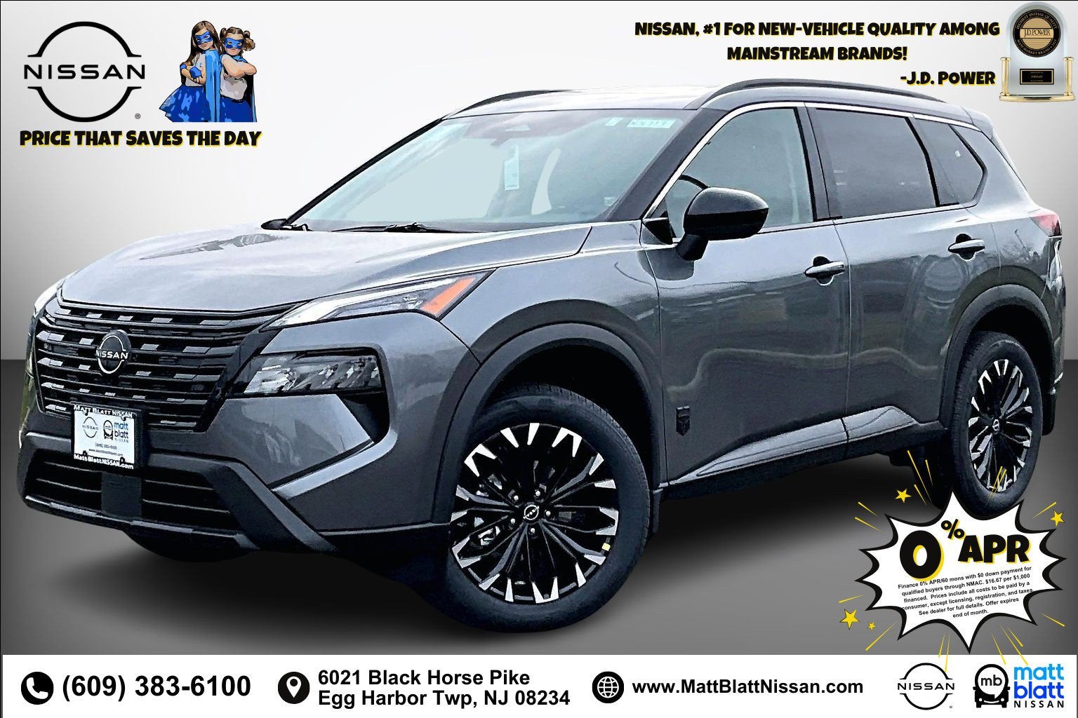 2026 Nissan Rogue Dark Armor