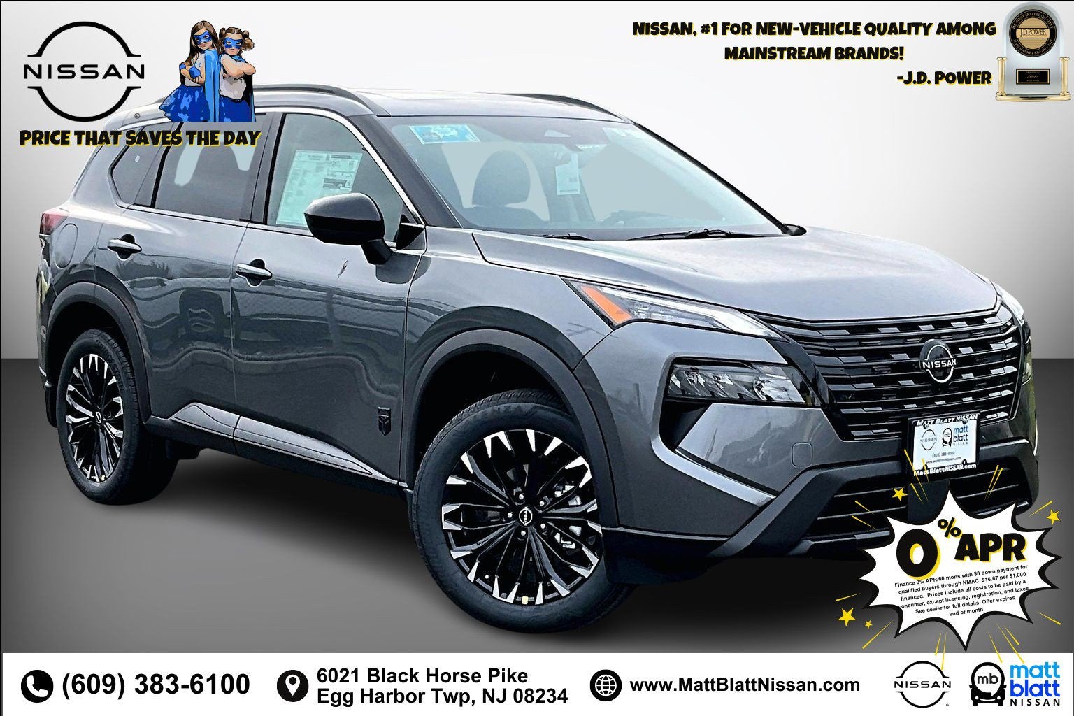 2026 Nissan Rogue Dark Armor