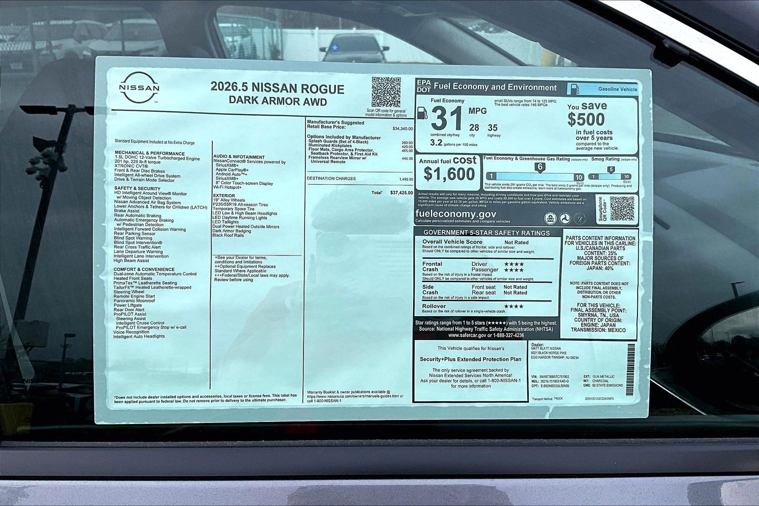 2026 Nissan Rogue Dark Armor