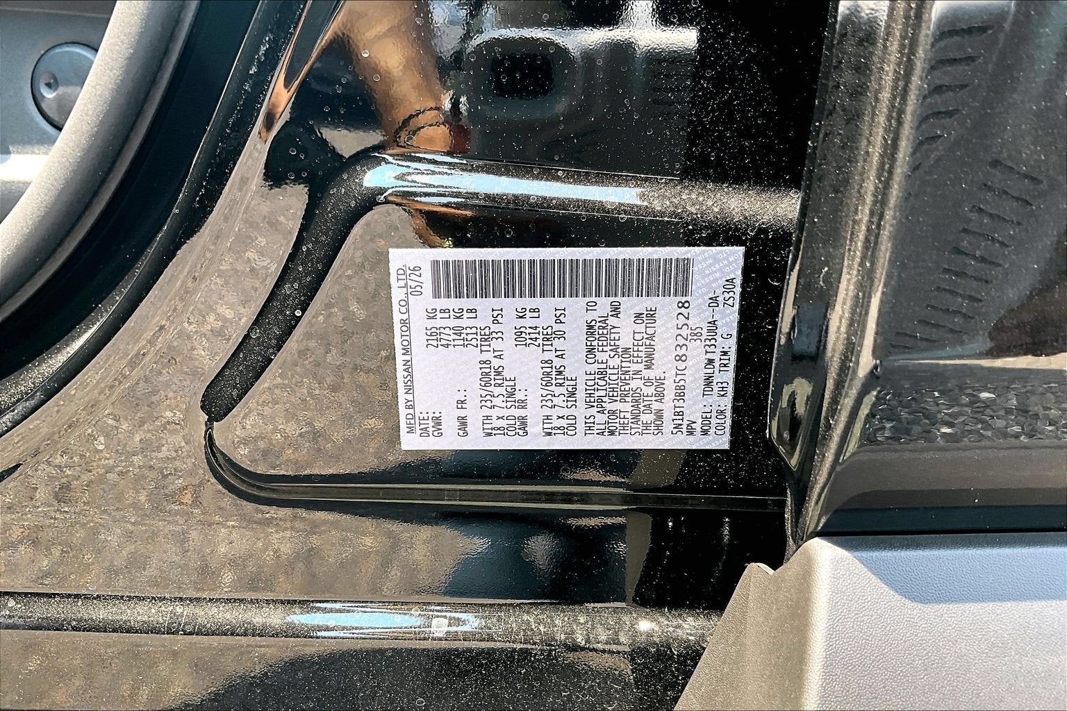 2026 Nissan Rogue SV