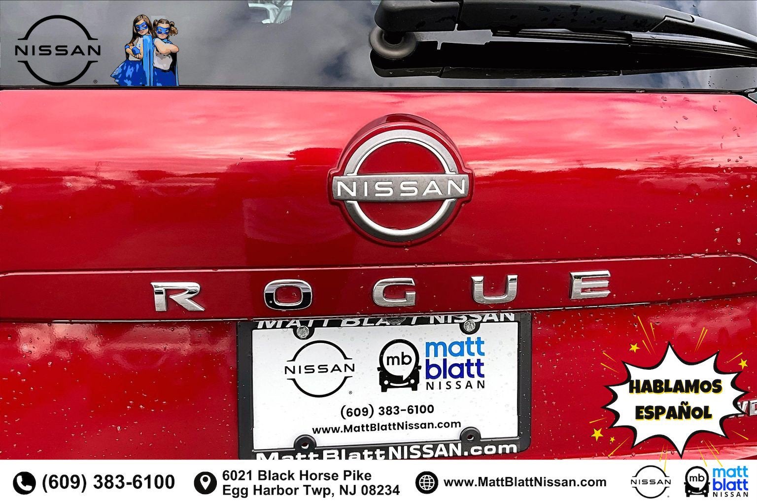 2023 Nissan Rogue SV