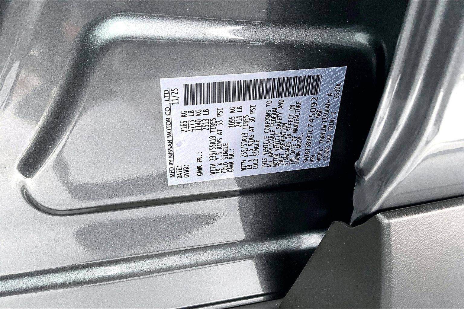 2026 Nissan Rogue Dark Armor