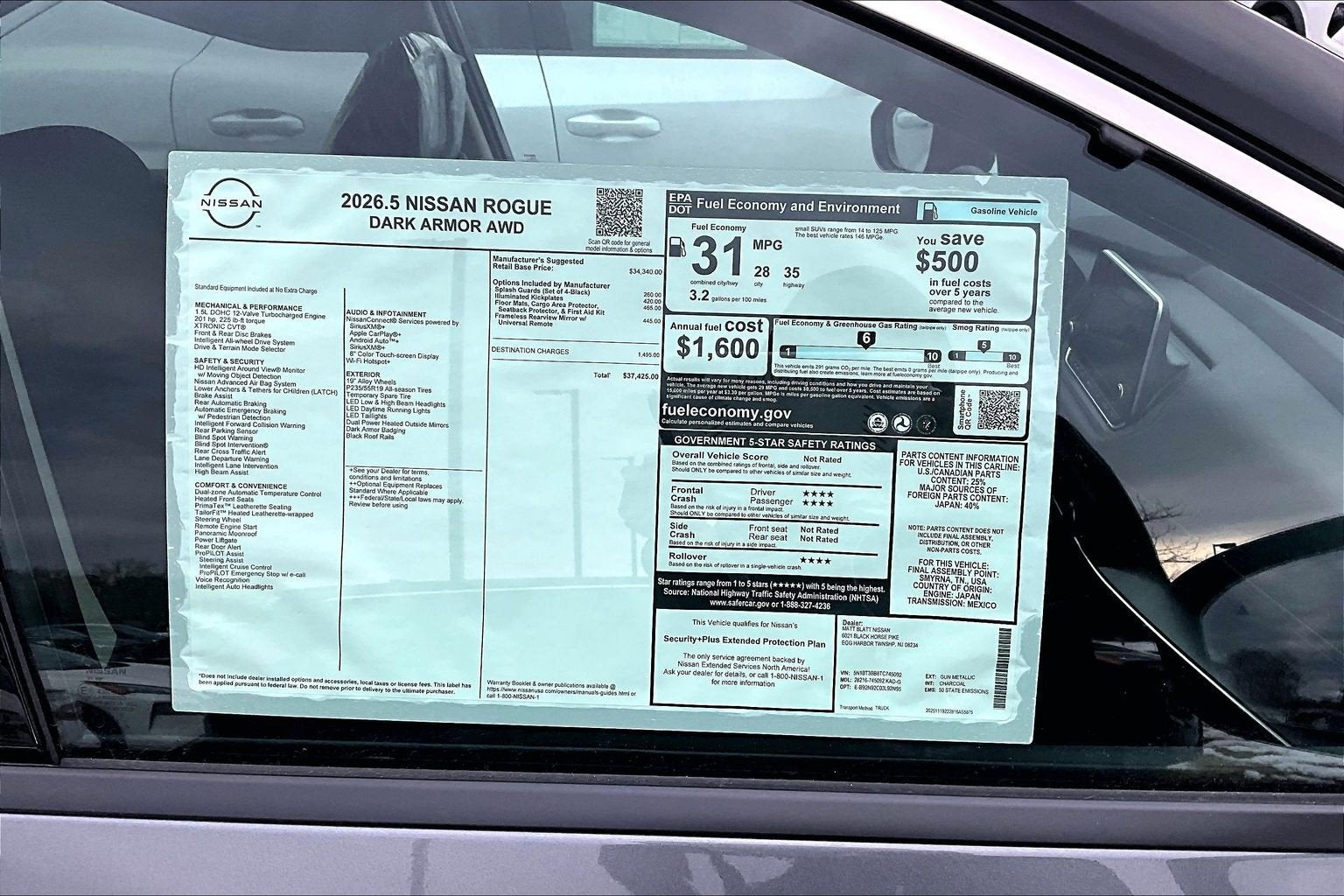 2026 Nissan Rogue Dark Armor