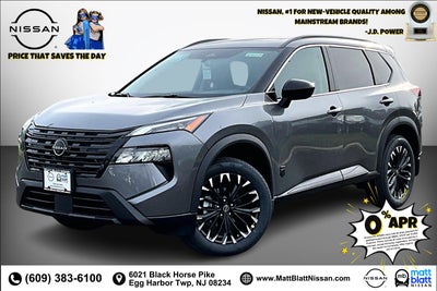 2026 Nissan Rogue Dark Armor