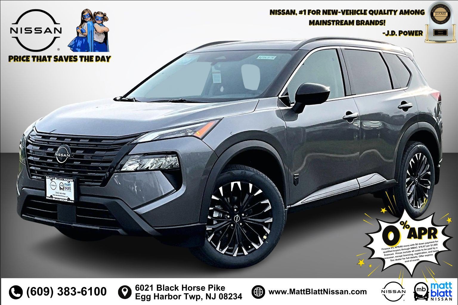 2026 Nissan Rogue Dark Armor