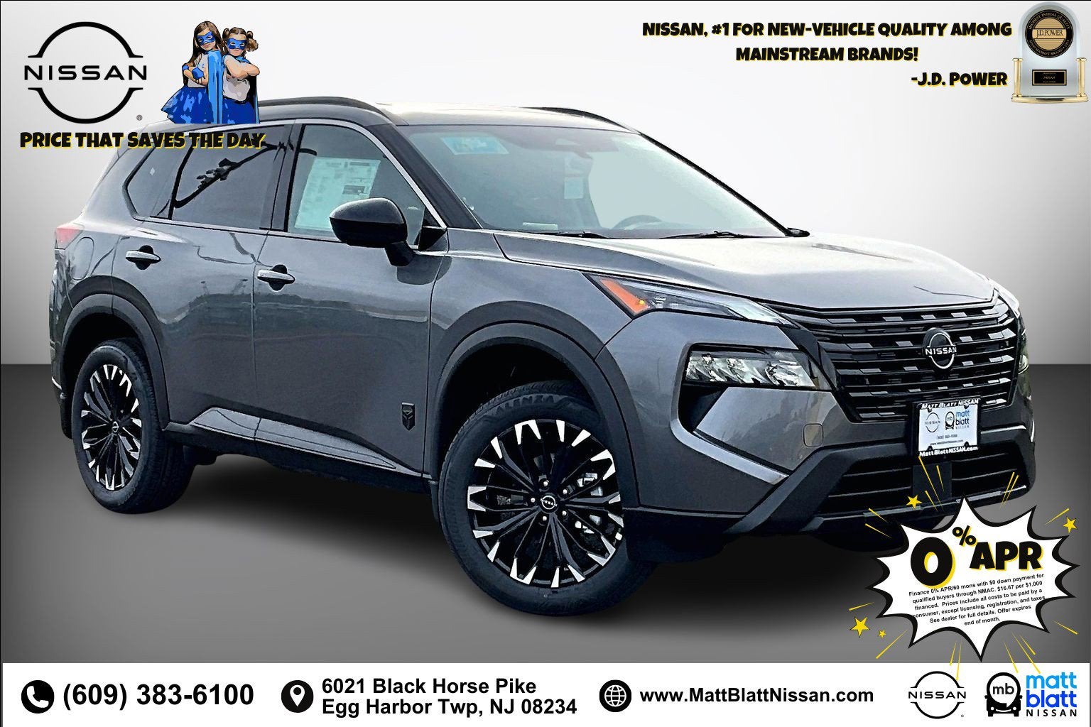 2026 Nissan Rogue Dark Armor