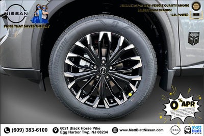 2026 Nissan Rogue Dark Armor