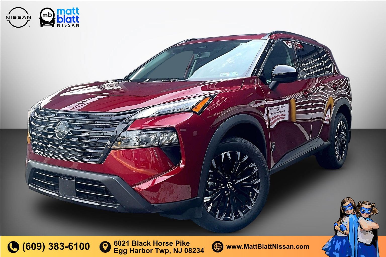 2026 Nissan Rogue