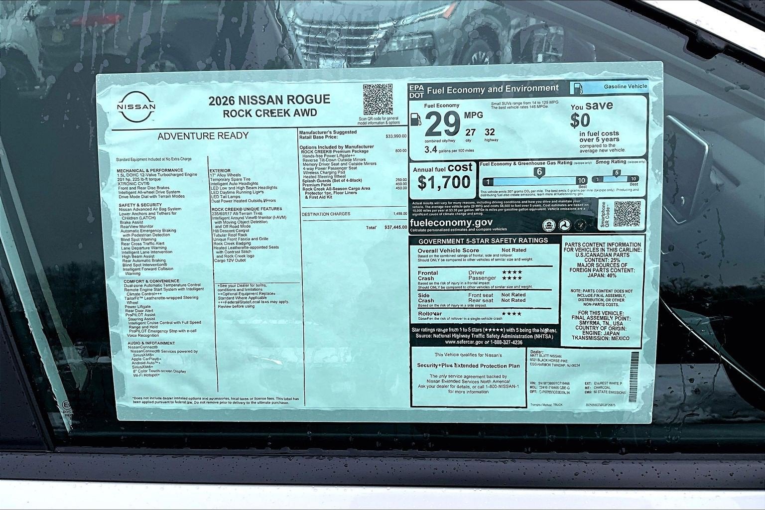 2026 Nissan Rogue Rock Creek