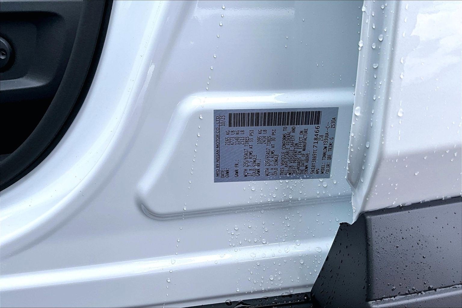 2026 Nissan Rogue Rock Creek