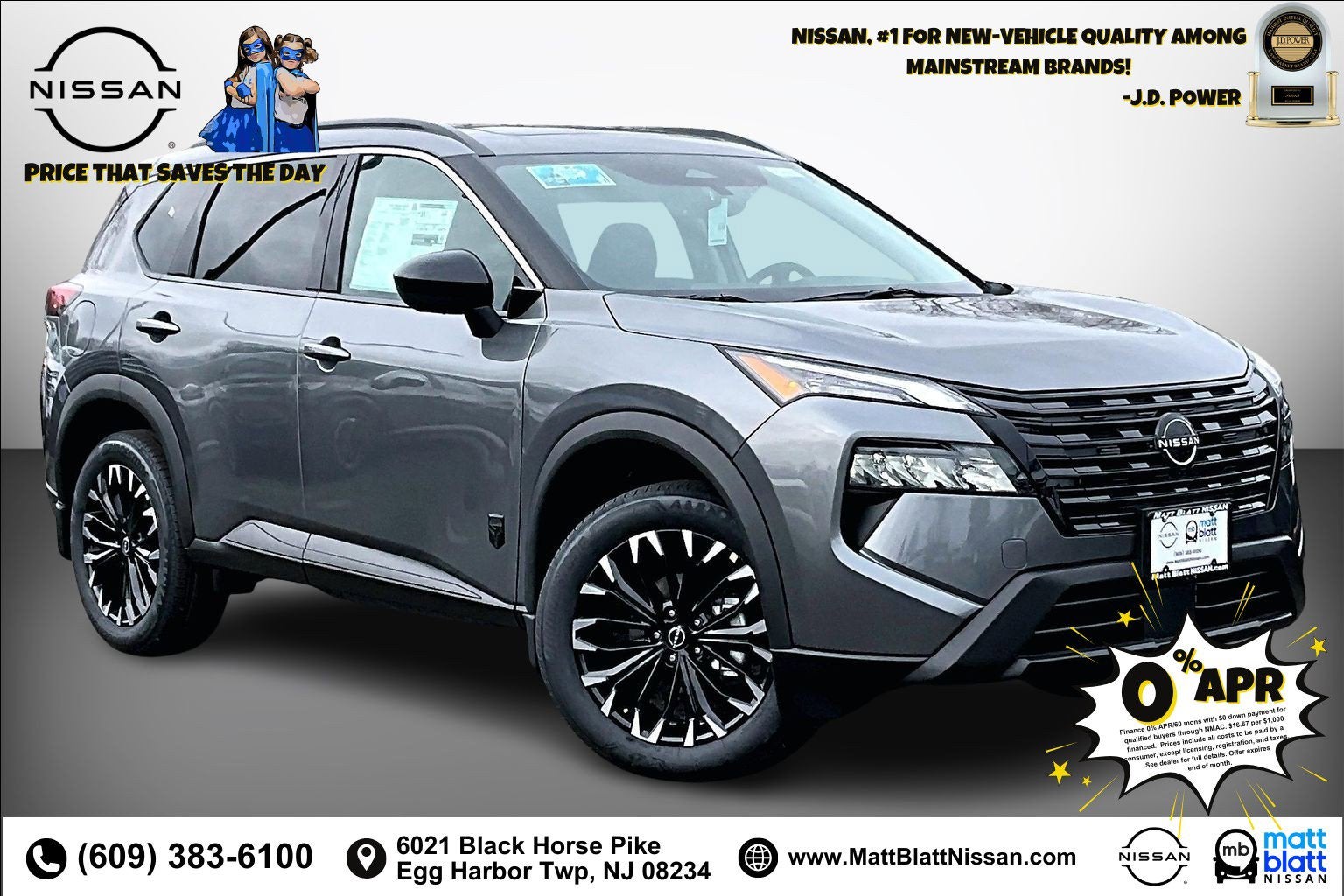 2026 Nissan Rogue Dark Armor