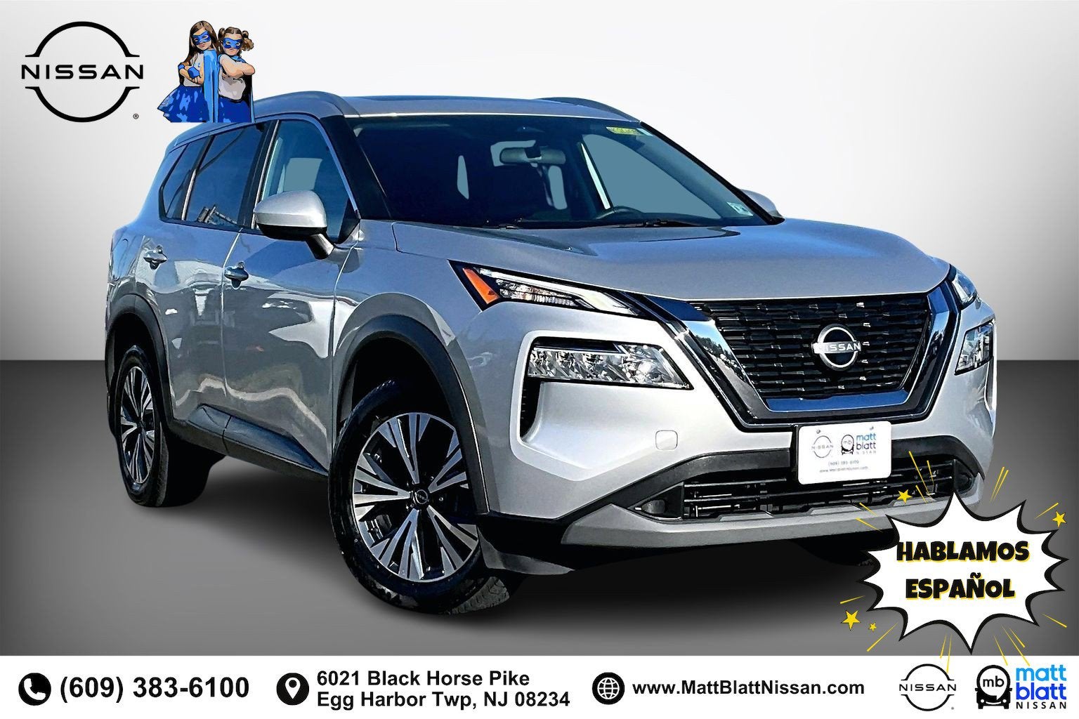 2023 Nissan Rogue SV