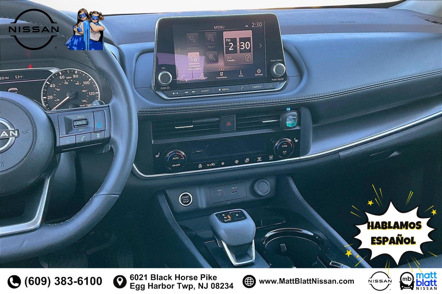 2023 Nissan Rogue SV