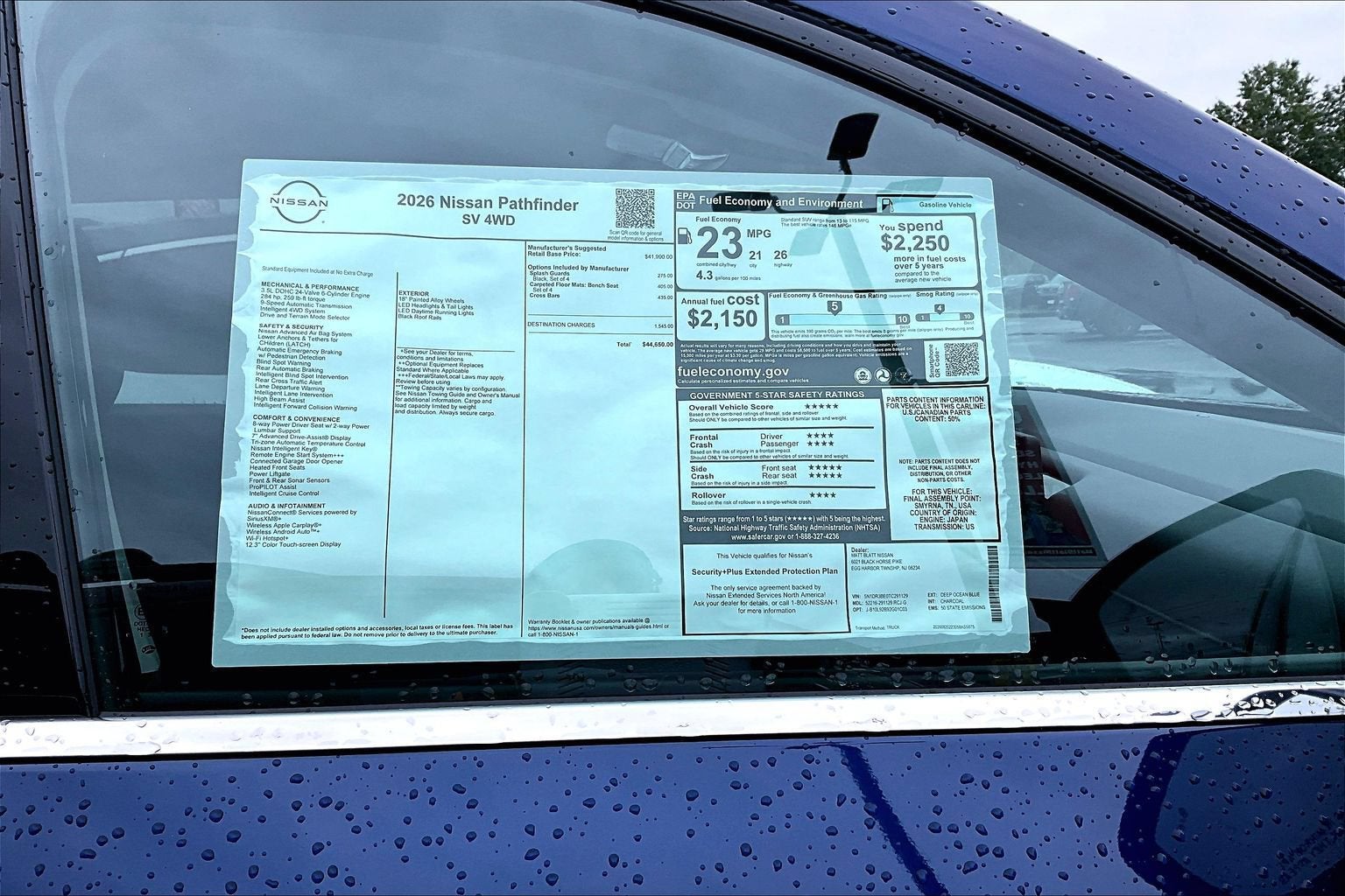 2026 Nissan Pathfinder SV