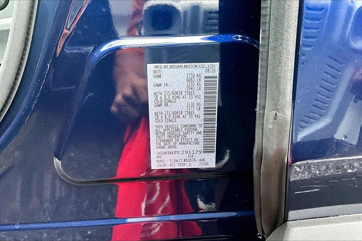 2026 Nissan Pathfinder SV