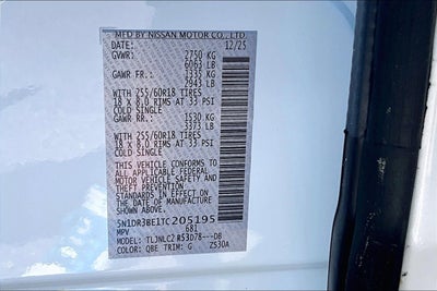 2026 Nissan Pathfinder SV