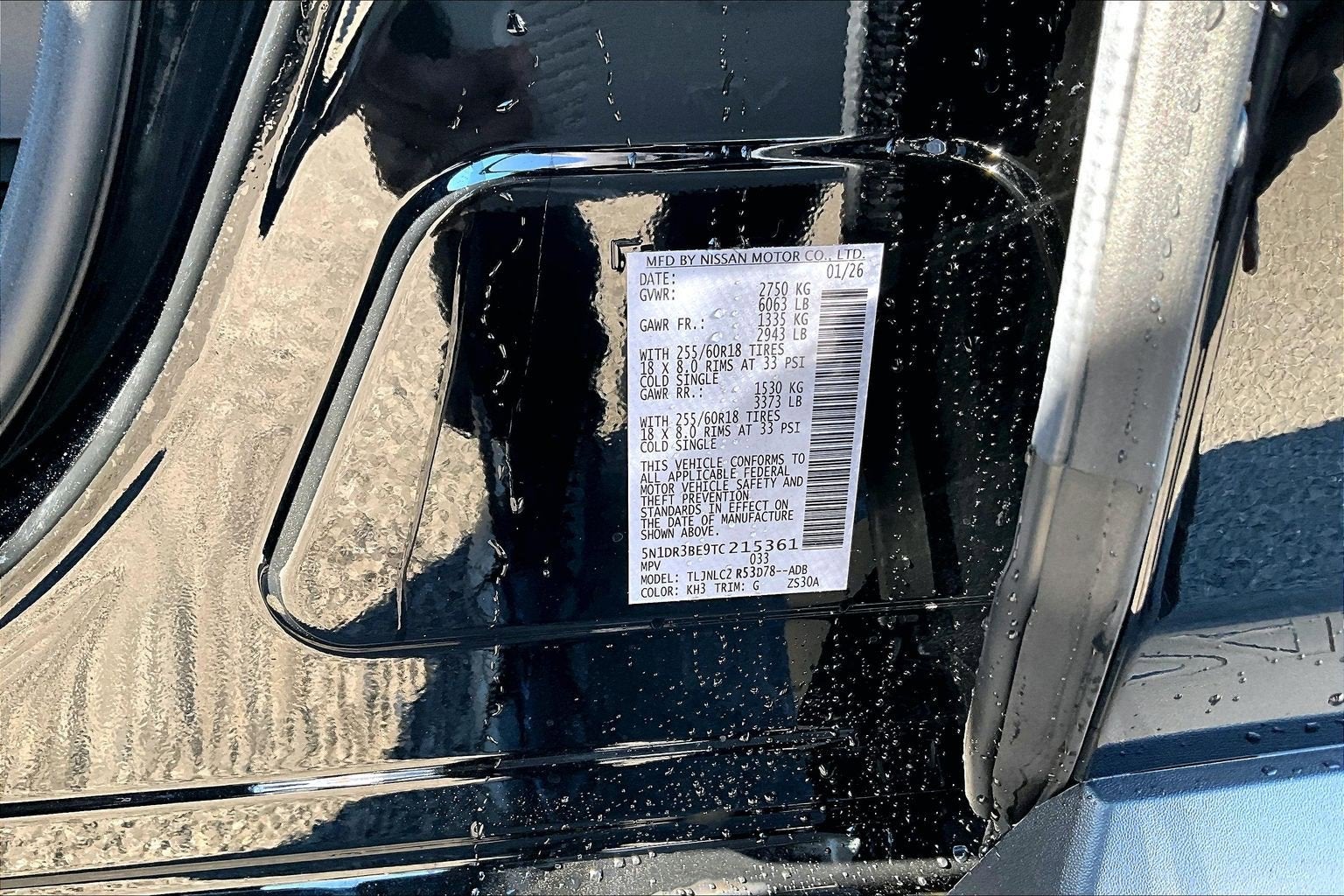 2026 Nissan Pathfinder SV