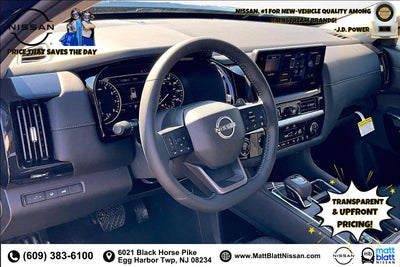 2026 Nissan Pathfinder SV