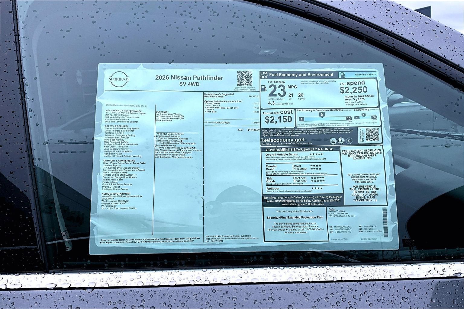2026 Nissan Pathfinder SV
