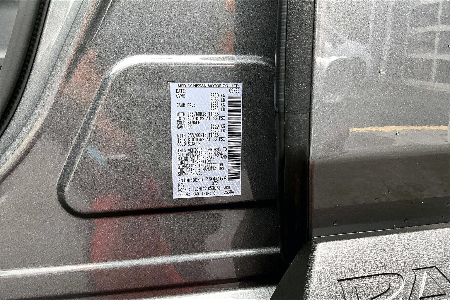 2026 Nissan Pathfinder SV