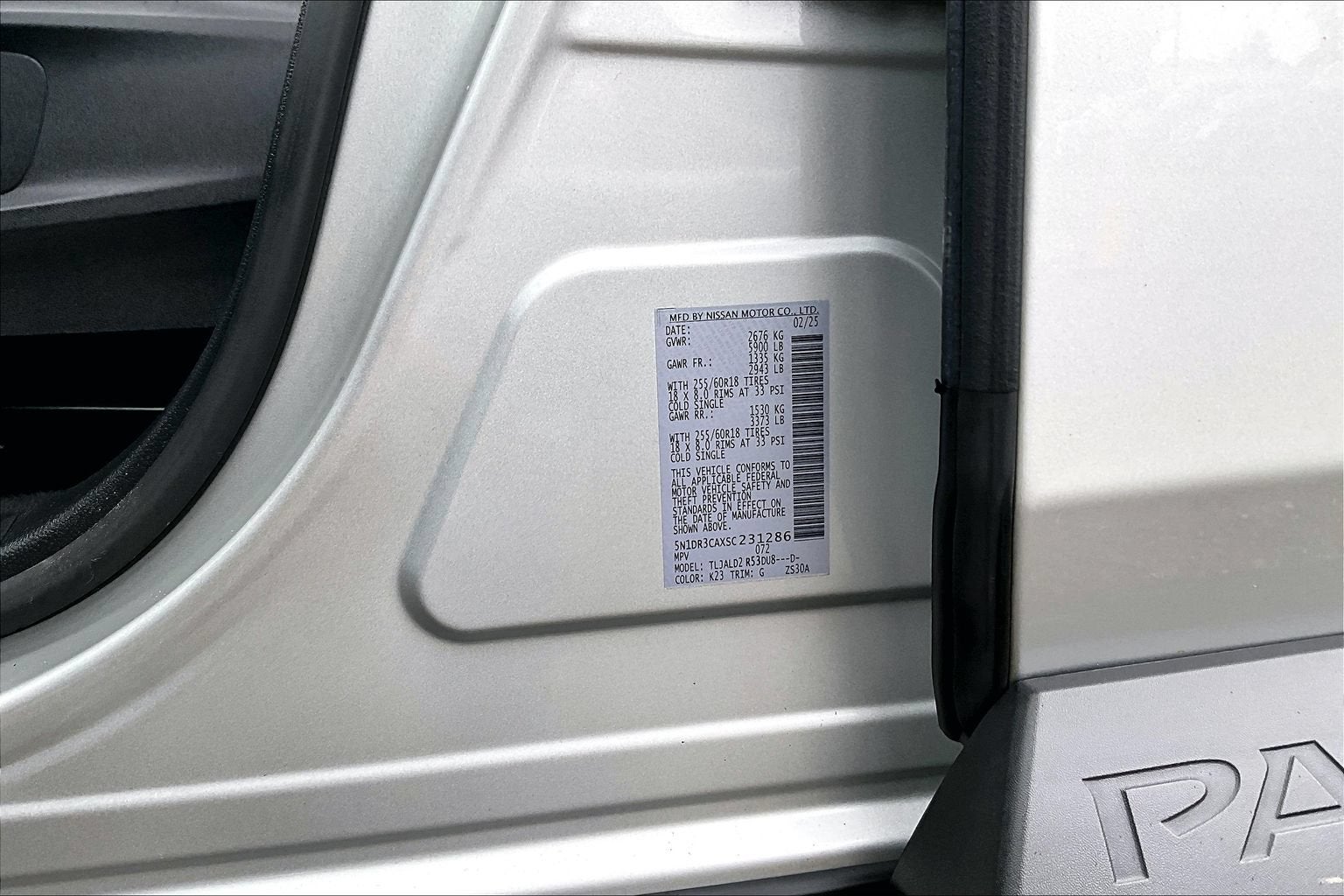 2025 Nissan Pathfinder SL