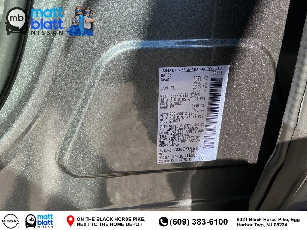 2025 Nissan Pathfinder SL