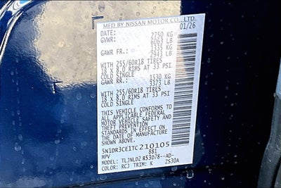 2026 Nissan Pathfinder SL