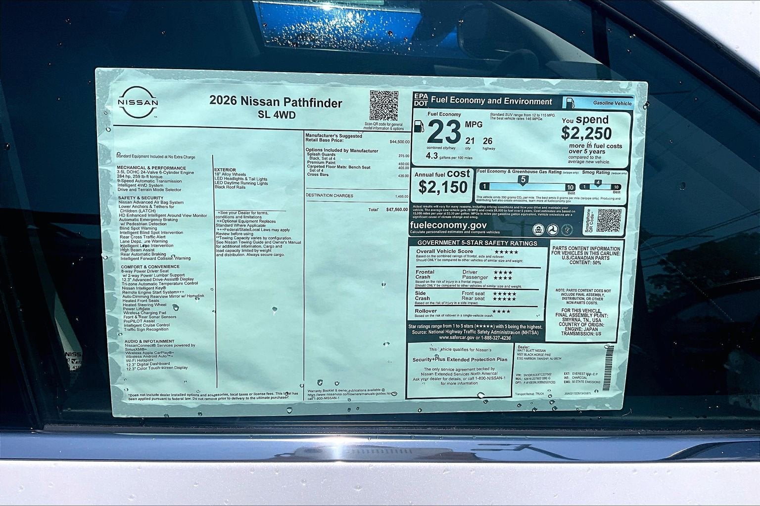 2026 Nissan Pathfinder SL