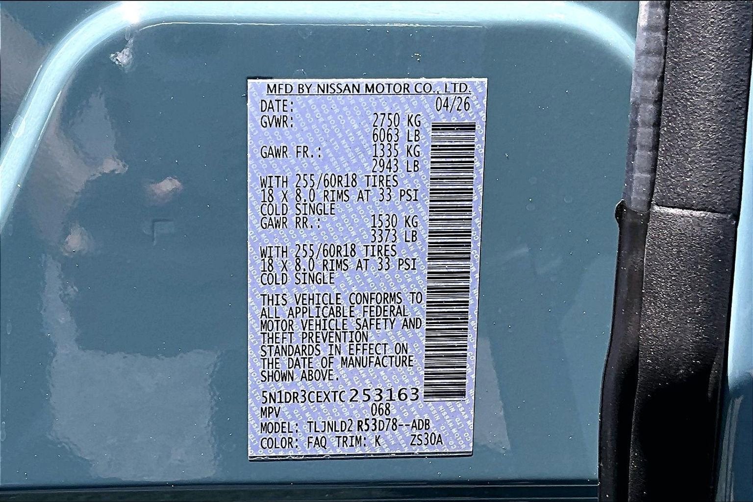 2026 Nissan Pathfinder SL
