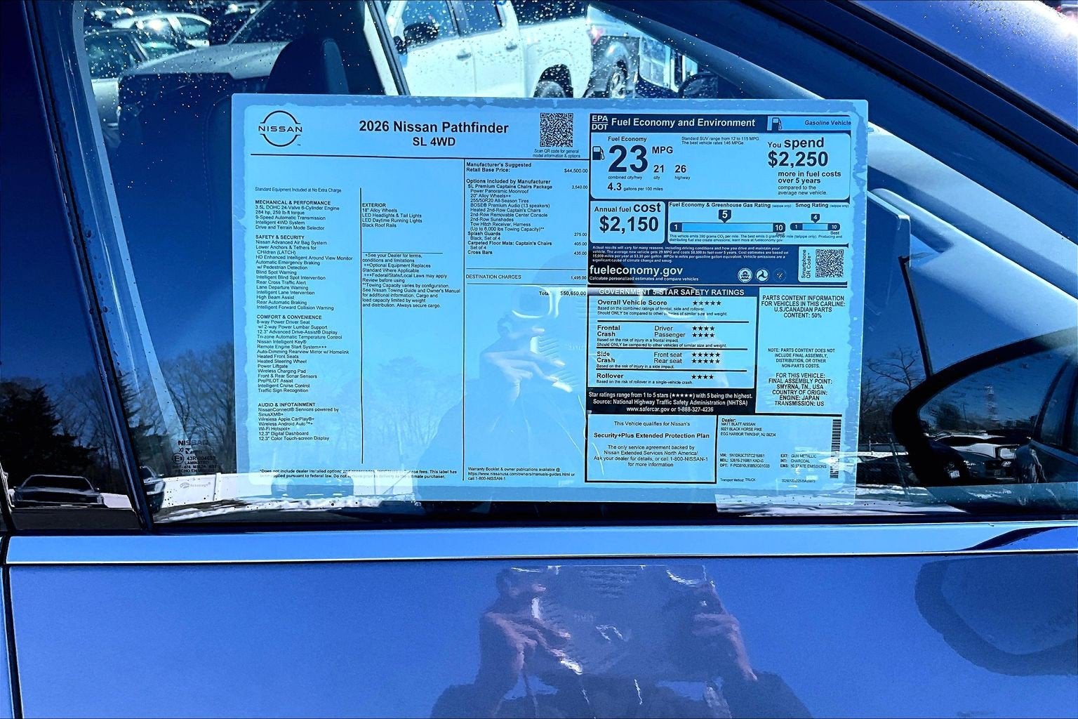 2026 Nissan Pathfinder SL