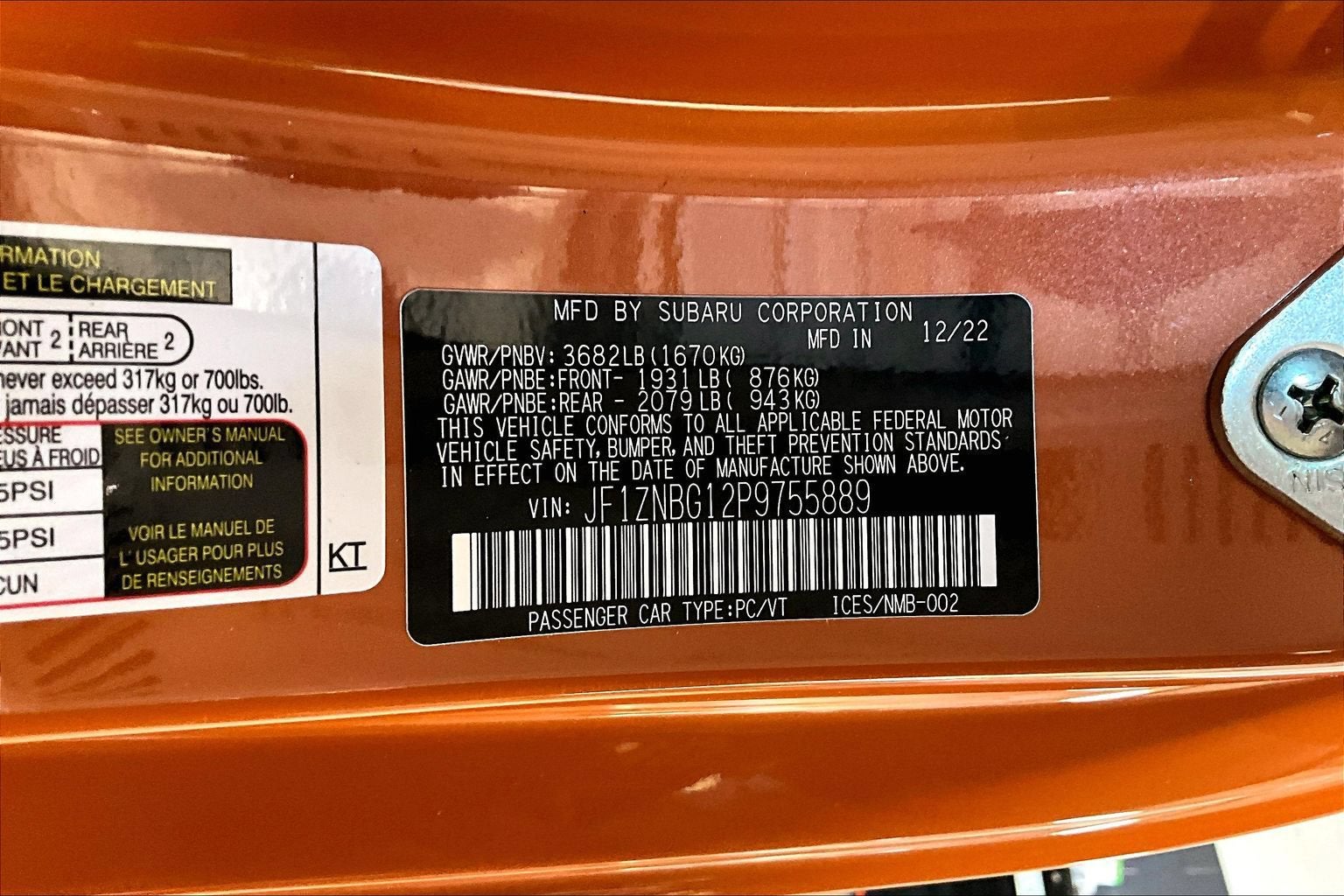 2023 Toyota GR86 10th Anniversary Special Edition