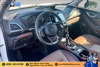 2023 Subaru Forester Touring