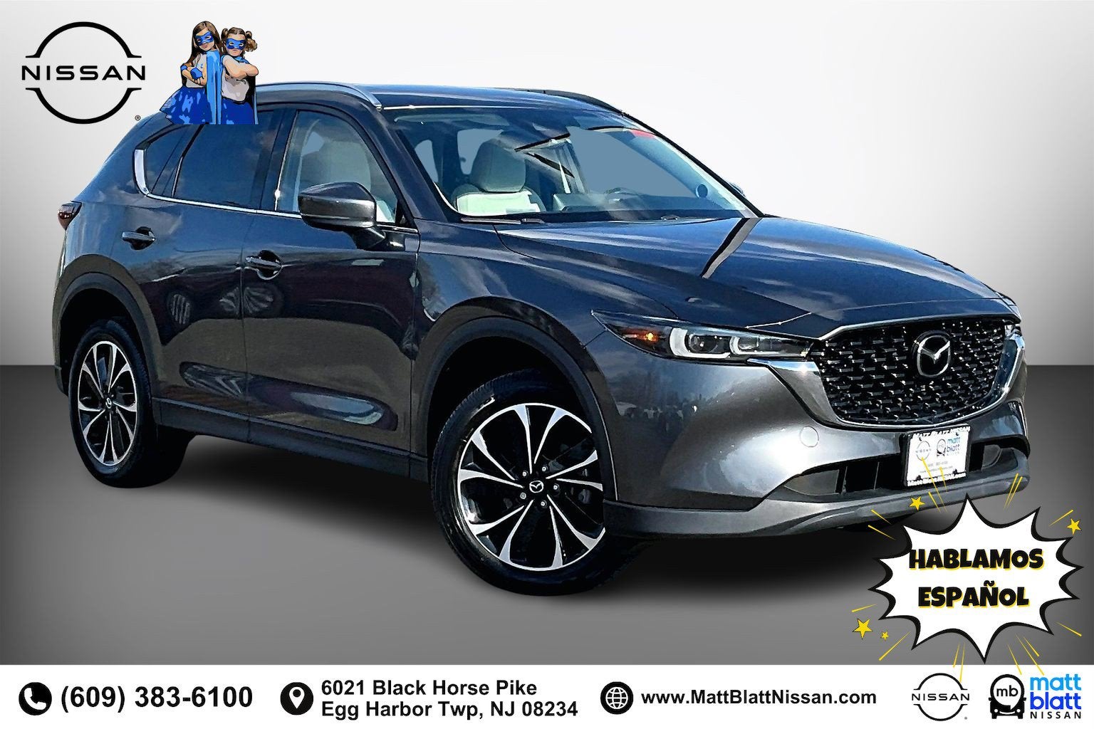 2023 Mazda Mazda CX-5 2.5 S Premium Package