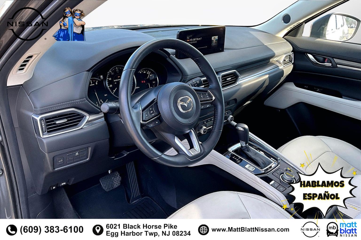 2023 Mazda Mazda CX-5 2.5 S Premium Package